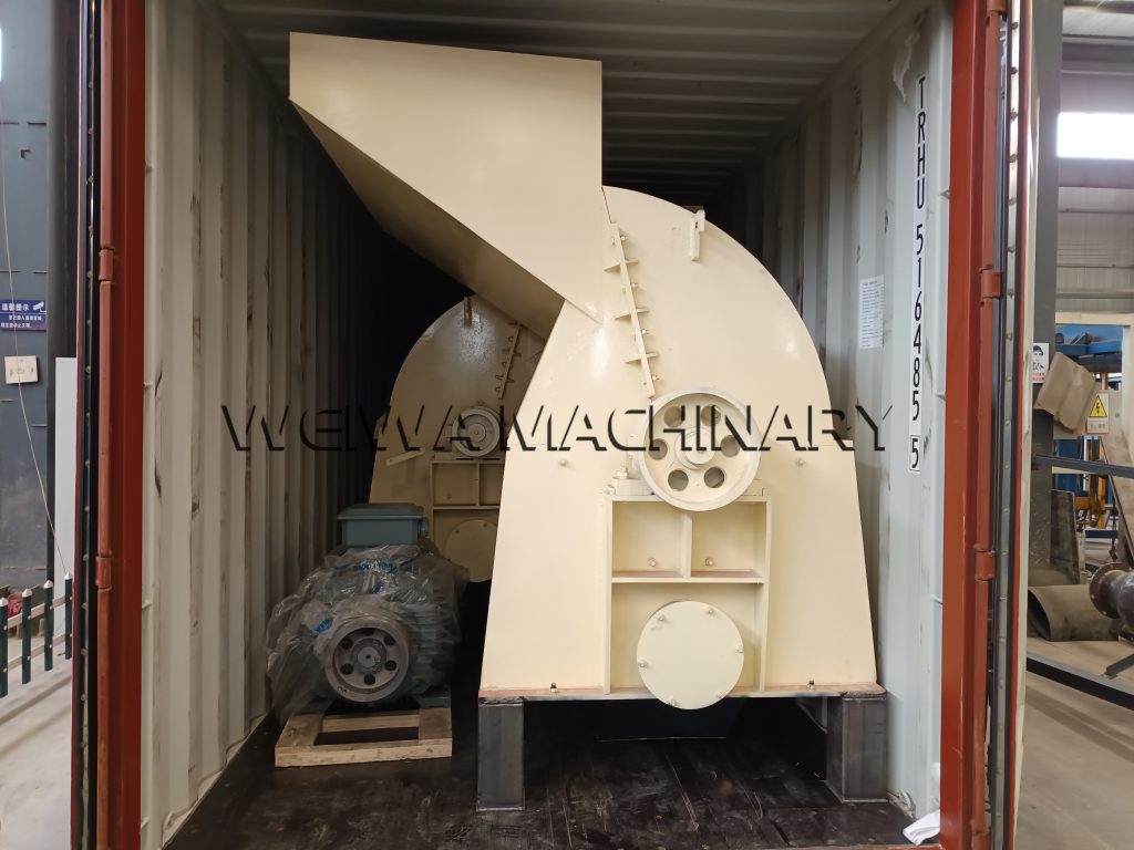 hammer crusher